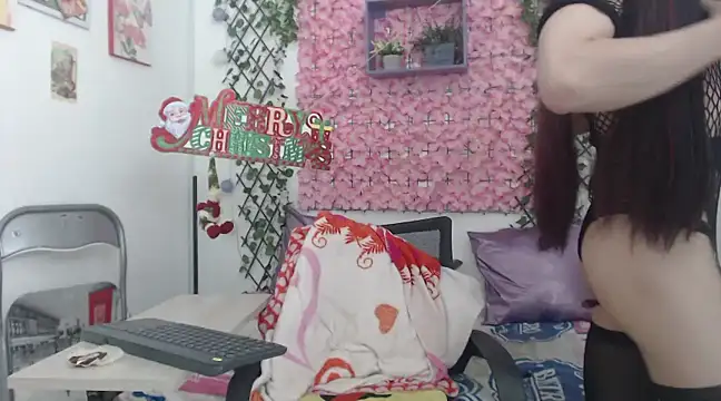 MEGANNIXX online show from 25, 12, 2024