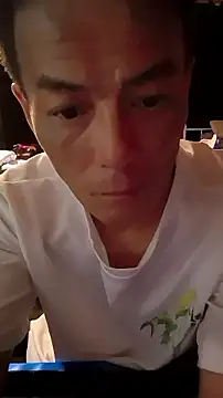 hkwildguy online show from 5, 1, 2026