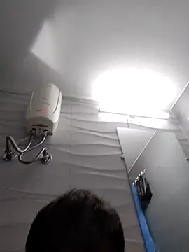 Snapshot of nupa230780 chatting on 20, 11, 2025 nupa230780 online show from 20, 11, 2025