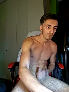 Snapshot of MASTERBULLY chatting on 17, 10, 2025 MASTERBULLY online show from 17, 10, 2025