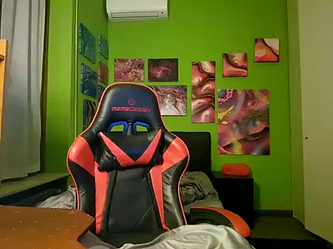 Snapshot of MASTERBULLY chatting on 14, 10, 2025 MASTERBULLY online show from 14, 10, 2025