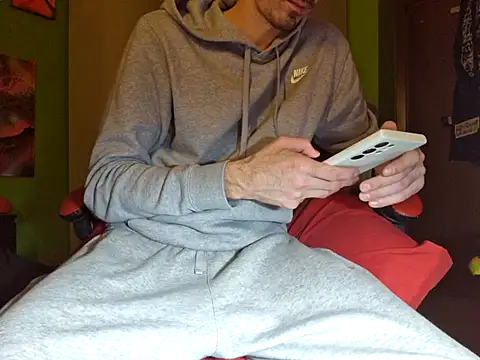 Snapshot of MASTERBULLY chatting on 18, 11, 2025 MASTERBULLY online show from 18, 11, 2025