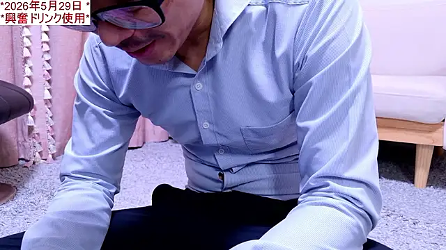 kintaman cum online show from 29, 5, 2026