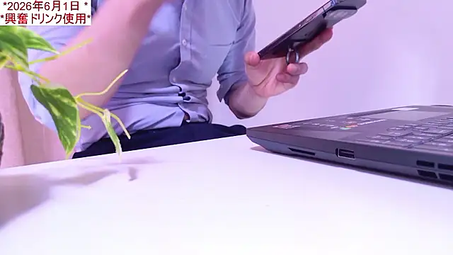 kintaman cum online show from 1, 6, 2026
