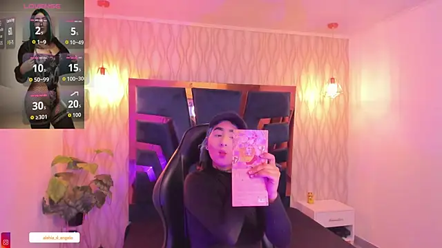 Alahia Dangelo online show from 19, 12, 2025