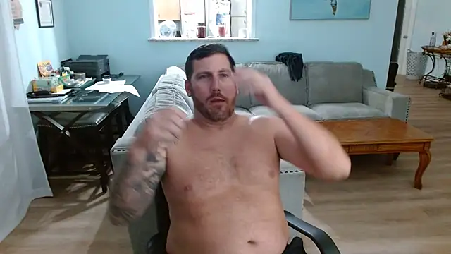 lancehungsandbaby online show from 17, 12, 2024