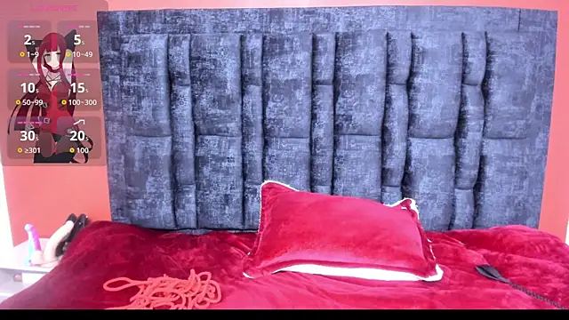 Aurora Doll  online show from 29, 11, 2025