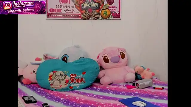 Snapshot of tamy_ian chatting on 25, 5, 2026 tamy ian online show from 25, 5, 2026