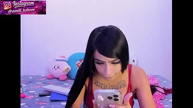 Snapshot of tamy_ian chatting on 25, 4, 2026 tamy ian online show from 25, 4, 2026