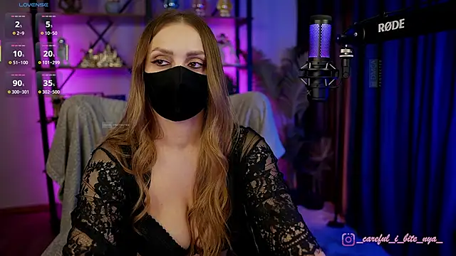 careful i bite nya online show from 25, 4, 2026