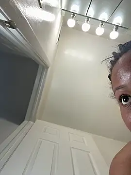 briakash online show from 1, 4, 2026