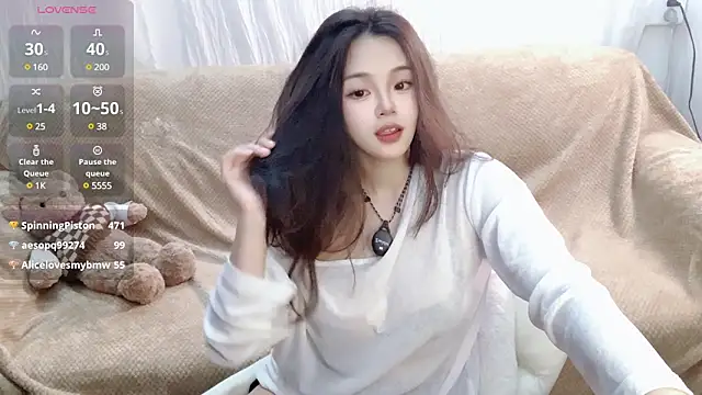 Snapshot of YIZHI_Koala chatting on 9, 1, 2025 YIZHI Koala online show from 9, 1, 2025