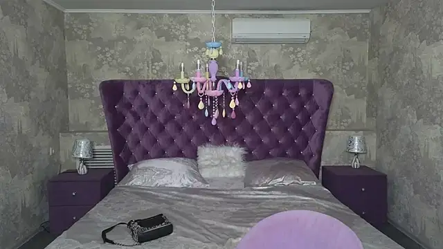 Nika Kitten online show from 6, 11, 2025