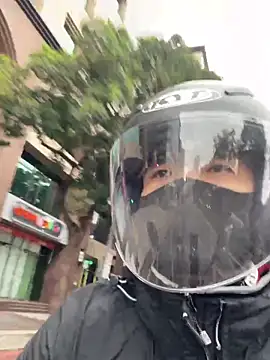 TaiwanSlutBitch online show from 9, 2, 2025