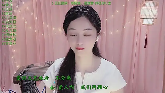 Tian-xin-999 online show from 27, 3, 2026