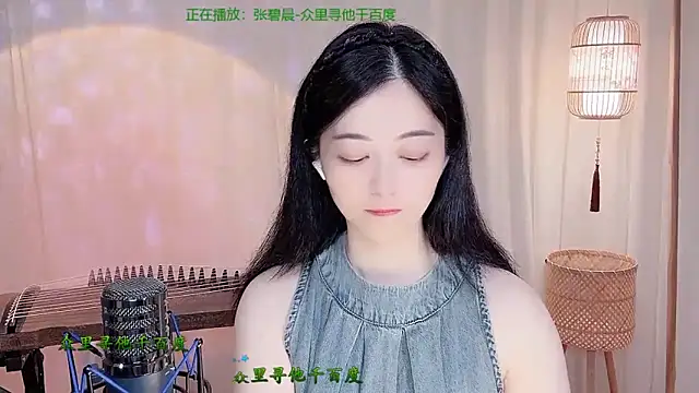 Snapshot of Tian-xin-999 chatting on 24, 5, 2026 Tian-xin-999 online show from 24, 5, 2026