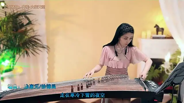 Tian-xin-999 online show from 5, 3, 2025