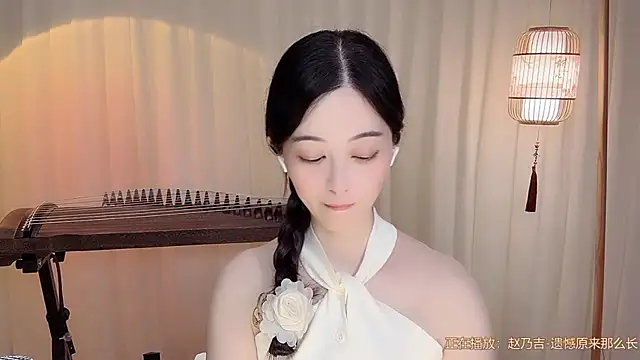 Tian-xin-999 online show from 23, 7, 2026