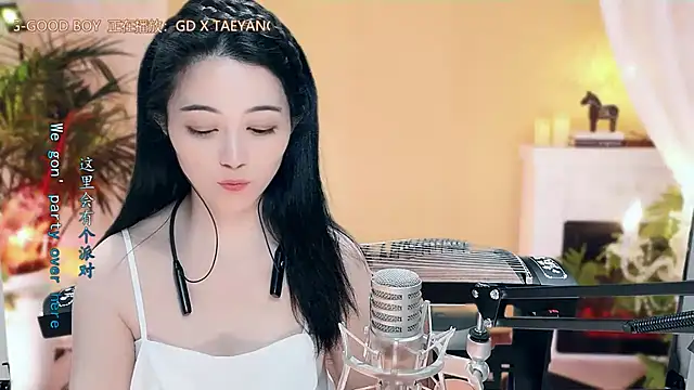 Tian-xin-999 online show from 6, 3, 2025