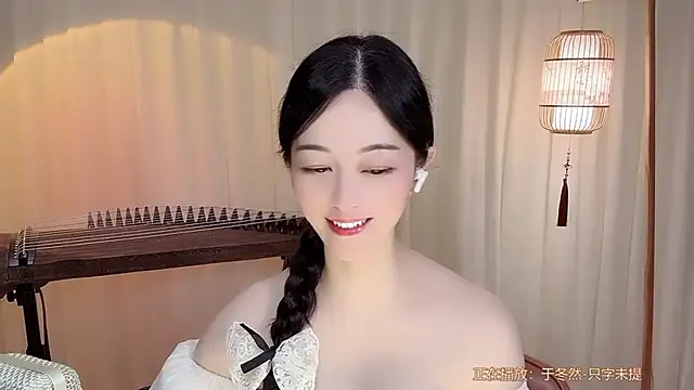 Tian-xin-999 online show from 9, 7, 2026