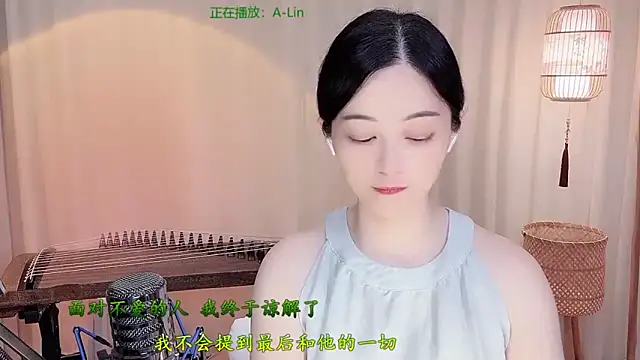 Snapshot of Tian-xin-999 chatting on 27, 5, 2026 Tian-xin-999 online show from 27, 5, 2026