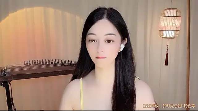 Tian-xin-999 online show from 22, 7, 2026