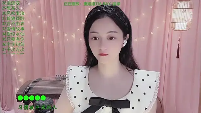 Tian-xin-999 online show from 26, 3, 2026