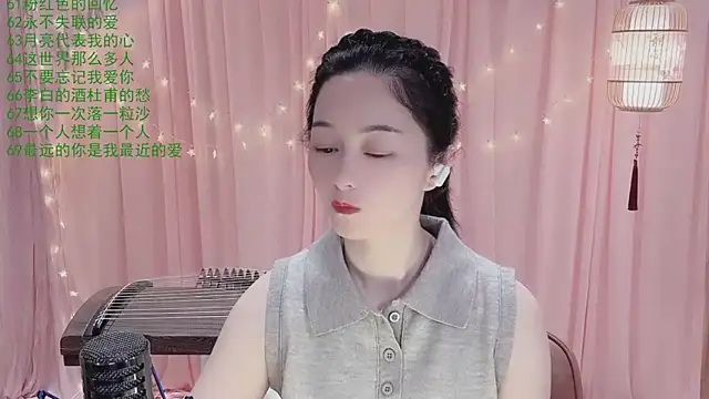 Tian-xin-999 online show from 11, 4, 2026