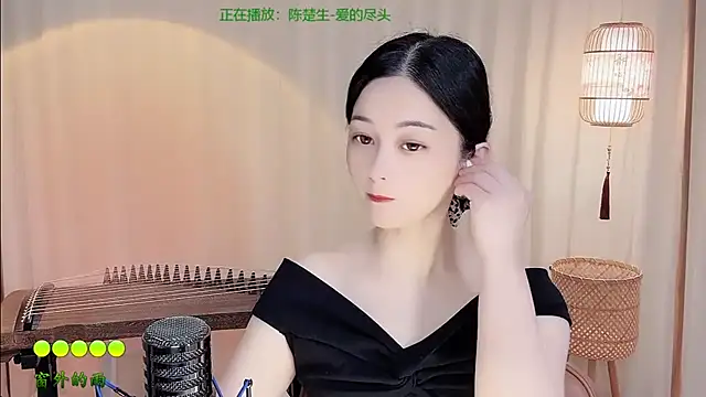 Snapshot of Tian-xin-999 chatting on 10, 6, 2026 Tian-xin-999 online show from 10, 6, 2026