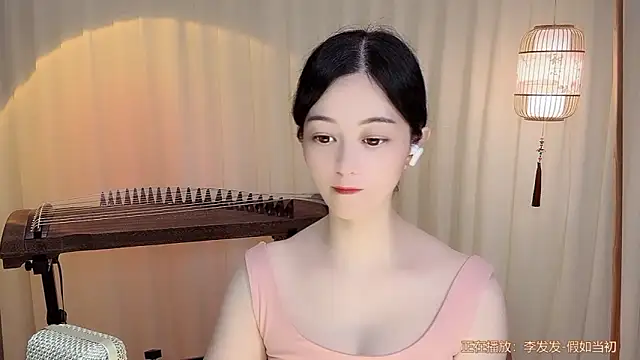 Tian-xin-999 online show from 29, 6, 2026