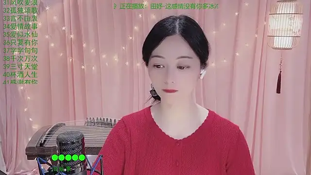 Snapshot of Tian-xin-999 chatting on 7, 5, 2026 Tian-xin-999 online show from 7, 5, 2026