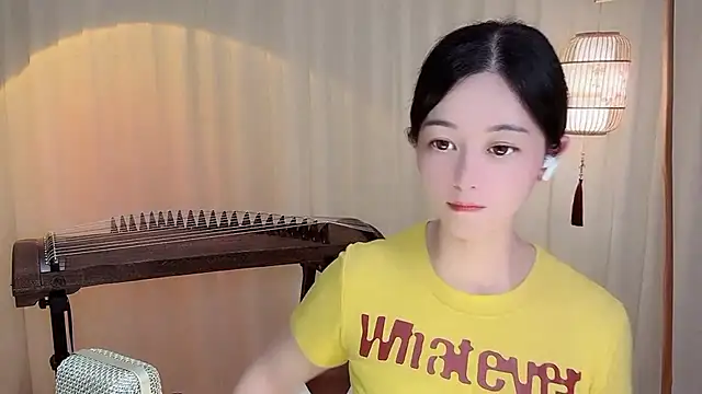 Tian-xin-999 online show from 4, 7, 2026
