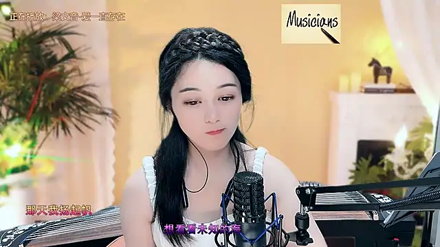 Tian-xin-999 online show from 10, 3, 2025
