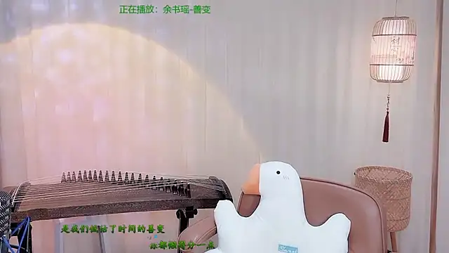 Snapshot of Tian-xin-999 chatting on 23, 5, 2026 Tian-xin-999 online show from 23, 5, 2026