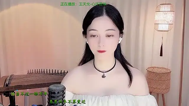 Tian-xin-999 online show from 12, 6, 2026