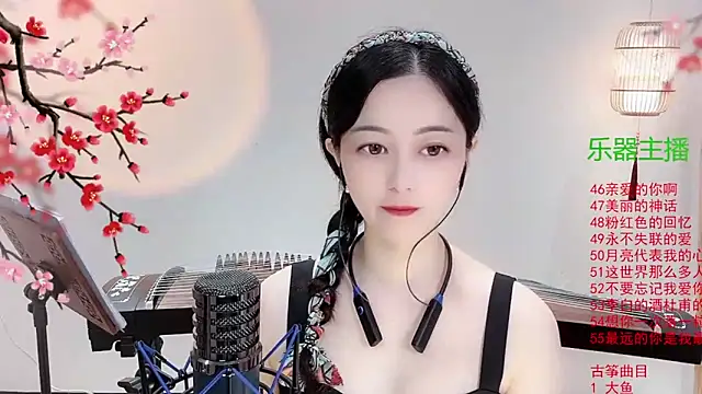 Tian-xin-999 online show from 21, 10, 2025