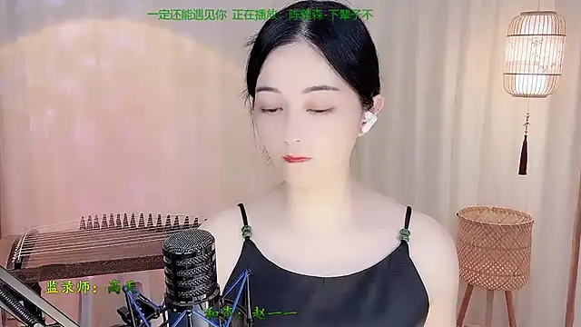 Snapshot of Tian-xin-999 chatting on 17, 5, 2026 Tian-xin-999 online show from 17, 5, 2026