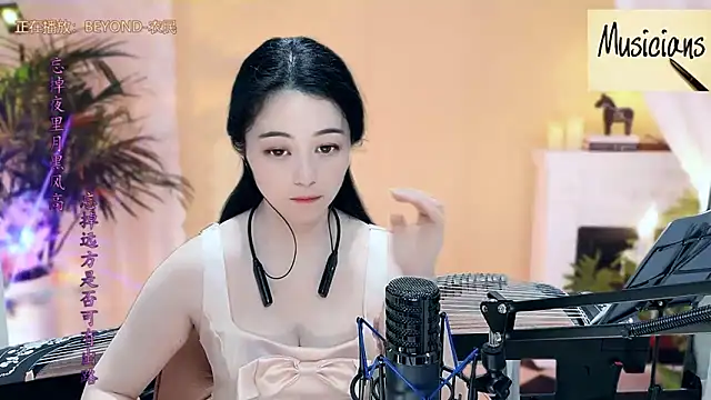 Tian-xin-999 online show from 14, 3, 2025