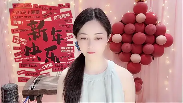 Tian-xin-999 online show from 22, 2, 2026