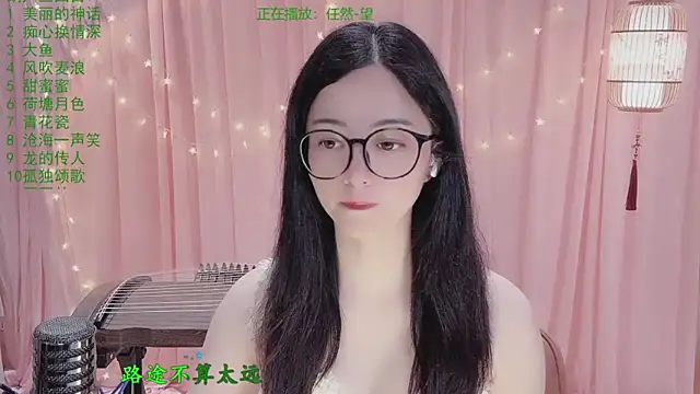 Snapshot of Tian-xin-999 chatting on 6, 5, 2026 Tian-xin-999 online show from 6, 5, 2026