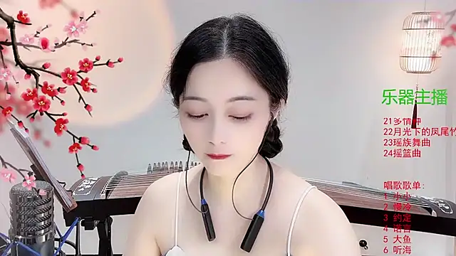 Tian-xin-999 online show from 22, 10, 2025