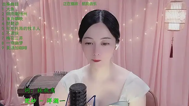 Snapshot of Tian-xin-999 chatting on 2, 5, 2026 Tian-xin-999 online show from 2, 5, 2026