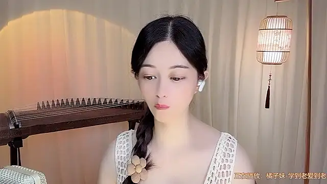 Tian-xin-999 online show from 7, 7, 2026