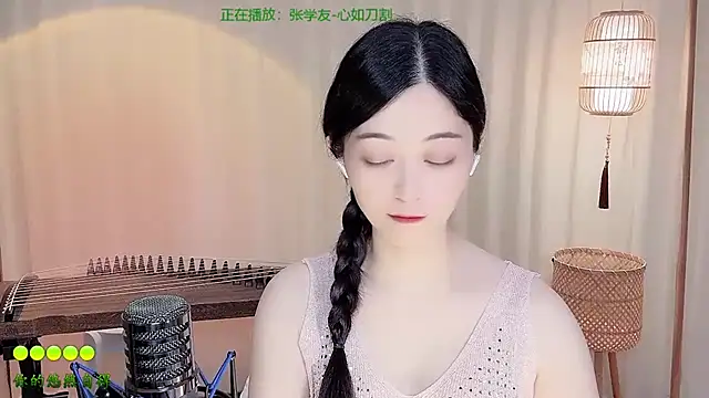 Snapshot of Tian-xin-999 chatting on 8, 6, 2026 Tian-xin-999 online show from 8, 6, 2026