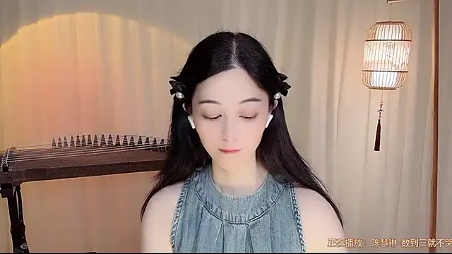 Tian-xin-999 online show from 19, 7, 2026