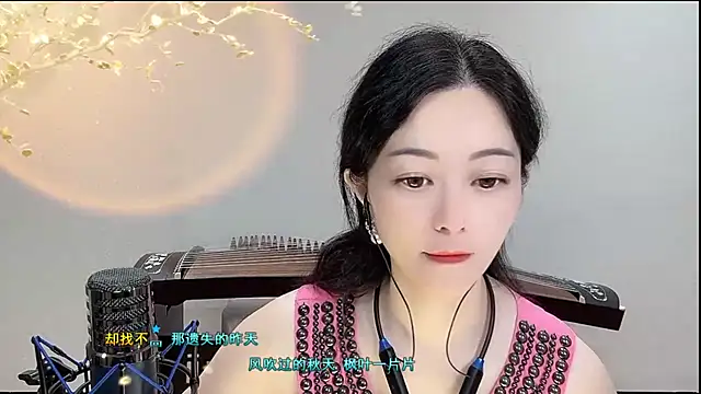 Tian-xin-999 online show from 17, 9, 2025