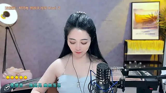 Tian-xin-999 online show from 20, 3, 2025