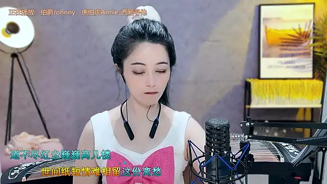 Tian-xin-999 online show from 21, 3, 2025