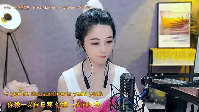 Tian-xin-999 online show from 21, 3, 2025