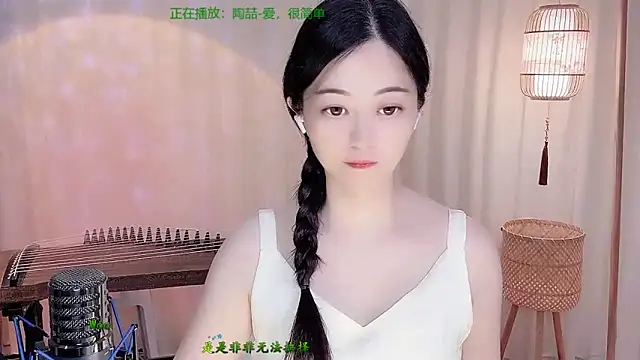 Snapshot of Tian-xin-999 chatting on 22, 5, 2026 Tian-xin-999 online show from 22, 5, 2026